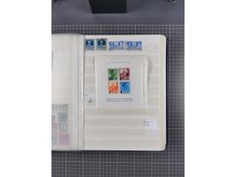 1872/1980 (ca.), mint never hinged/unused and used collection, including officials and postage dues, together with some souve