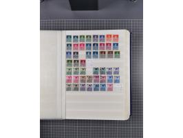 1872/1980 (ca.), mint never hinged/unused and used collection, including officials and postage dues, together with some souve