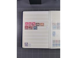 1872/1980 (ca.), mint never hinged/unused and used collection, including officials and postage dues, together with some souve