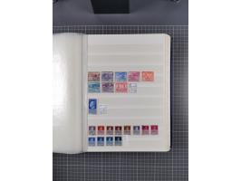 1872/1980 (ca.), mint never hinged/unused and used collection, including officials and postage dues, together with some souve