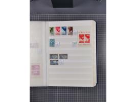 1872/1980 (ca.), mint never hinged/unused and used collection, including officials and postage dues, together with some souve