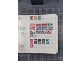 1872/1980 (ca.), mint never hinged/unused and used collection, including officials and postage dues, together with some souve