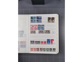1872/1980 (ca.), mint never hinged/unused and used collection, including officials and postage dues, together with some souve