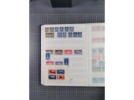 1872/1980 (ca.), mint never hinged/unused and used collection, including officials and postage dues, together with some souve