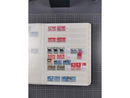 1872/1980 (ca.), mint never hinged/unused and used collection, including officials and postage dues, together with some souve