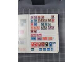 1872/1980 (ca.), mint never hinged/unused and used collection, including officials and postage dues, together with some souve