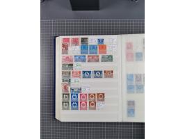 1872/1980 (ca.), mint never hinged/unused and used collection, including officials and postage dues, together with some souve