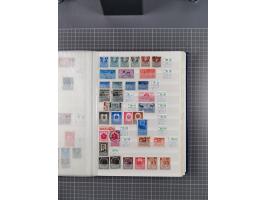 1872/1980 (ca.), mint never hinged/unused and used collection, including officials and postage dues, together with some souve