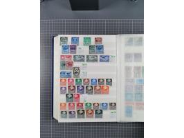 1872/1980 (ca.), mint never hinged/unused and used collection, including officials and postage dues, together with some souve