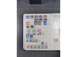 1872/1980 (ca.), mint never hinged/unused and used collection, including officials and postage dues, together with some souve