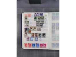 1872/1980 (ca.), mint never hinged/unused and used collection, including officials and postage dues, together with some souve