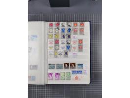 1872/1980 (ca.), mint never hinged/unused and used collection, including officials and postage dues, together with some souve