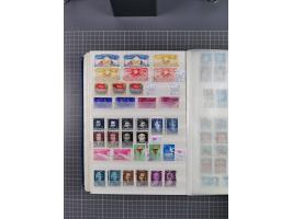 1872/1980 (ca.), mint never hinged/unused and used collection, including officials and postage dues, together with some souve