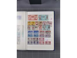 1872/1980 (ca.), mint never hinged/unused and used collection, including officials and postage dues, together with some souve