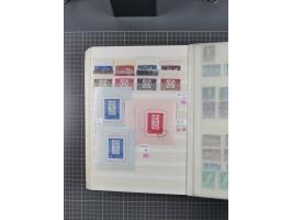 1872/1980 (ca.), mint never hinged/unused and used collection, including officials and postage dues, together with some souve