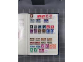 1872/1980 (ca.), mint never hinged/unused and used collection, including officials and postage dues, together with some souve