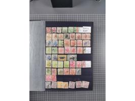 1872/1980 (ca.), mint never hinged/unused and used collection, including officials and postage dues, together with some souve