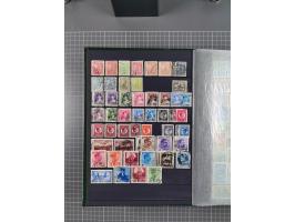 1872/1980 (ca.), mint never hinged/unused and used collection, including officials and postage dues, together with some souve