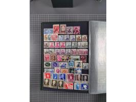 1872/1980 (ca.), mint never hinged/unused and used collection, including officials and postage dues, together with some souve