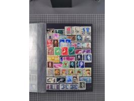 1872/1980 (ca.), mint never hinged/unused and used collection, including officials and postage dues, together with some souve