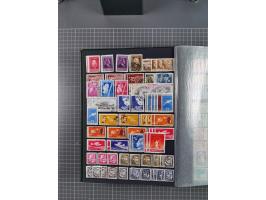 1872/1980 (ca.), mint never hinged/unused and used collection, including officials and postage dues, together with some souve