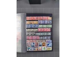 1872/1980 (ca.), mint never hinged/unused and used collection, including officials and postage dues, together with some souve