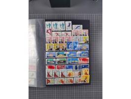 1872/1980 (ca.), mint never hinged/unused and used collection, including officials and postage dues, together with some souve