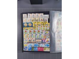 1872/1980 (ca.), mint never hinged/unused and used collection, including officials and postage dues, together with some souve