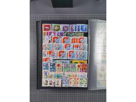 1872/1980 (ca.), mint never hinged/unused and used collection, including officials and postage dues, together with some souve