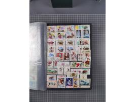 1872/1980 (ca.), mint never hinged/unused and used collection, including officials and postage dues, together with some souve