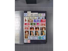 1872/1980 (ca.), mint never hinged/unused and used collection, including officials and postage dues, together with some souve