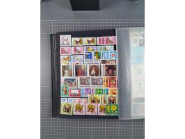 1872/1980 (ca.), mint never hinged/unused and used collection, including officials and postage dues, together with some souve