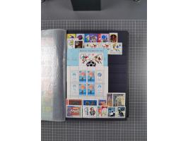 1872/1980 (ca.), mint never hinged/unused and used collection, including officials and postage dues, together with some souve