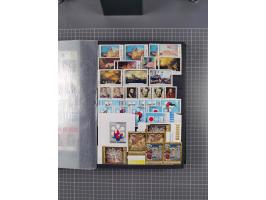 1872/1980 (ca.), mint never hinged/unused and used collection, including officials and postage dues, together with some souve