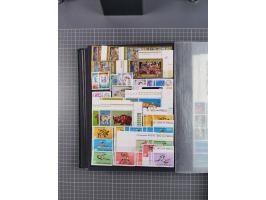 1872/1980 (ca.), mint never hinged/unused and used collection, including officials and postage dues, together with some souve