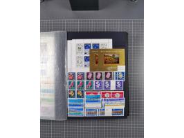 1872/1980 (ca.), mint never hinged/unused and used collection, including officials and postage dues, together with some souve