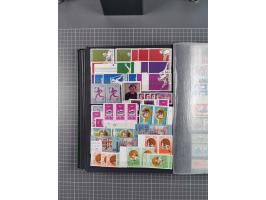 1872/1980 (ca.), mint never hinged/unused and used collection, including officials and postage dues, together with some souve