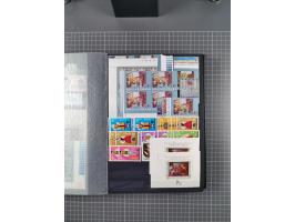 1872/1980 (ca.), mint never hinged/unused and used collection, including officials and postage dues, together with some souve