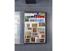 1872/1980 (ca.), mint never hinged/unused and used collection, including officials and postage dues, together with some souve