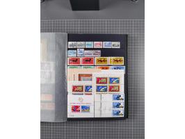 1872/1980 (ca.), mint never hinged/unused and used collection, including officials and postage dues, together with some souve