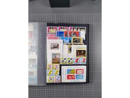 1872/1980 (ca.), mint never hinged/unused and used collection, including officials and postage dues, together with some souve