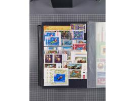 1872/1980 (ca.), mint never hinged/unused and used collection, including officials and postage dues, together with some souve