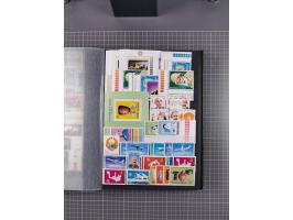 1872/1980 (ca.), mint never hinged/unused and used collection, including officials and postage dues, together with some souve