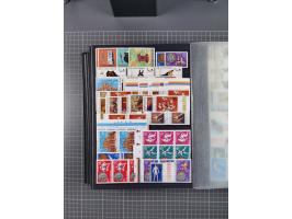 1872/1980 (ca.), mint never hinged/unused and used collection, including officials and postage dues, together with some souve