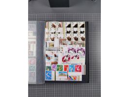 1872/1980 (ca.), mint never hinged/unused and used collection, including officials and postage dues, together with some souve