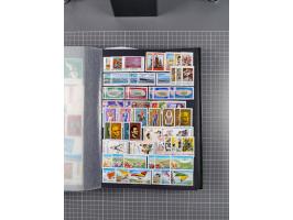 1872/1980 (ca.), mint never hinged/unused and used collection, including officials and postage dues, together with some souve