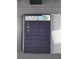 1872/1980 (ca.), mint never hinged/unused and used collection, including officials and postage dues, together with some souve