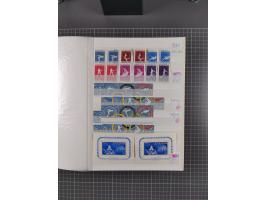 1872/1980 (ca.), mint never hinged/unused and used collection, including officials and postage dues, together with some souve