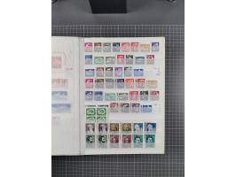 1872/1980 (ca.), mint never hinged/unused and used collection, including officials and postage dues, together with some souve