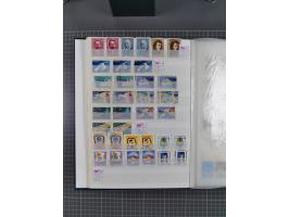 1872/1980 (ca.), mint never hinged/unused and used collection, including officials and postage dues, together with some souve